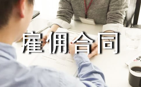 �ڄ�(w��)�͂��ͬ