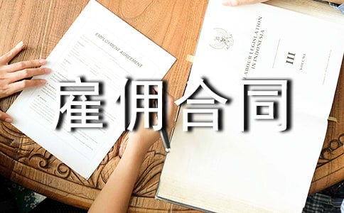 �r(n��ng)�I(y��)�ڄ�(w��)�͂��ͬ