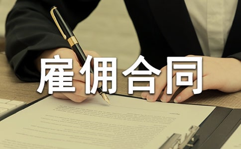 ���͂��ͬ