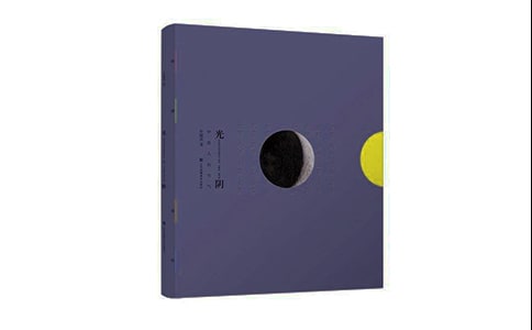 ��ȥ�Ĺ������