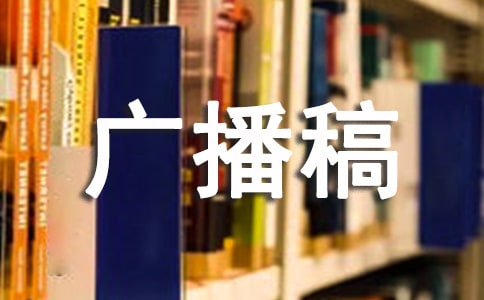 �V�����ģ�壨���x10ƪ��