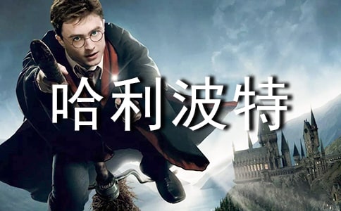 �x���������и�