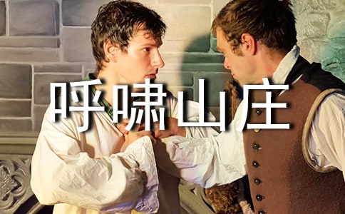 ����[ɽ�f���x���1500��