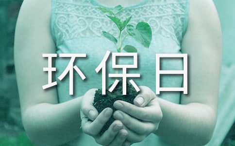 �ҵĭh(hu��n)����ӛ