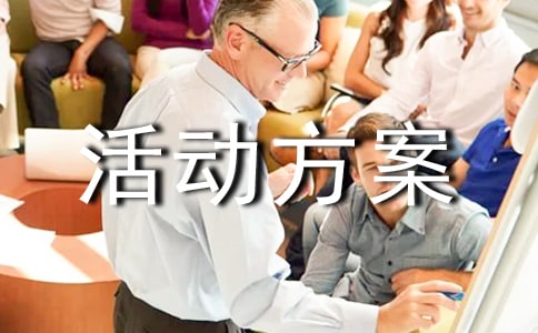 �п�����(hu��)�ۇ�(gu��)�l(w��i)���»��(d��ng)����