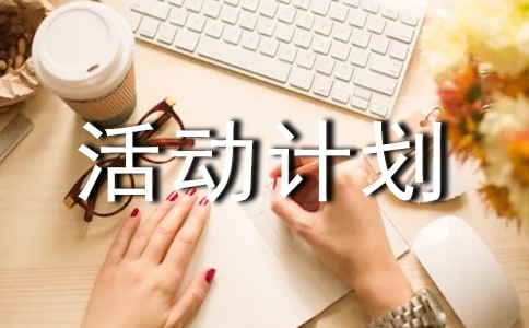 �w���n����(d��ng)Ӌ(j��)�������x12ƪ��