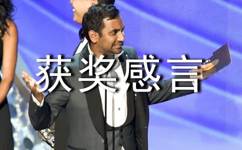 ��(y��u)������ߵī@������