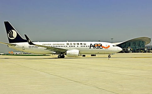 �C�����z�����