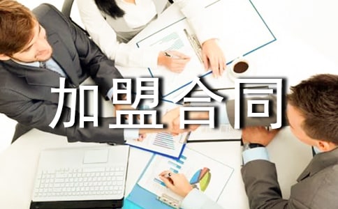 С�Լ��˺�ͬ�R����5ƪ��