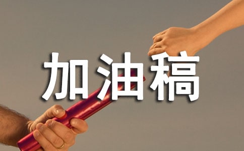 ӭ������(zh��n)���͸�