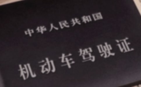 ��Ҏ(gu��)���{���M(f��i)��