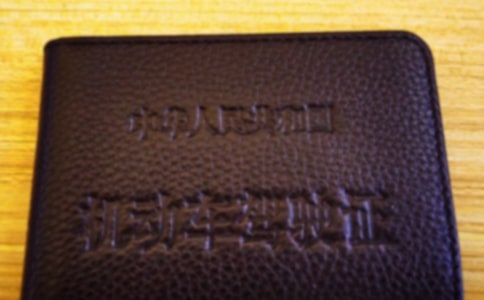 �{�յ�܇(ch��)���(k��)���ɈD��