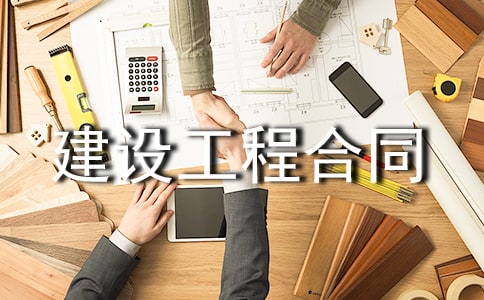 ���O���̺�ͬ��׃��