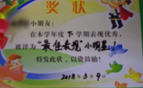 �Ǐ���������[��ȫ2ƪ]