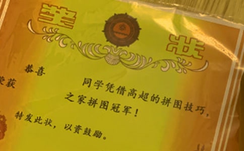 һ���������ķ�����15ƪ��