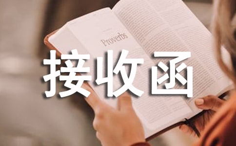 (��(y��u)�x)��λ���պ�