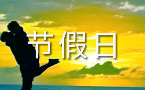 ���ҷ�����(ji��)�����씵(sh��)ȫ���ж�����