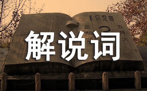 ���(ch��ng)ʽ���f(shu��)�~��ͨ��16ƪ��