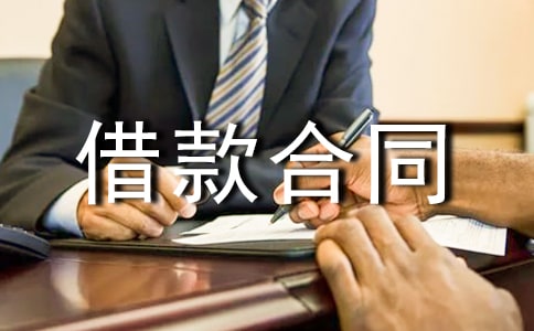 ��������ͬ����