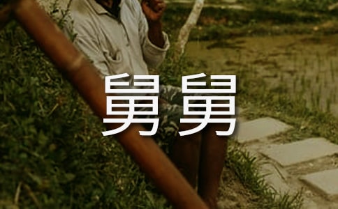 �o�˾˵���