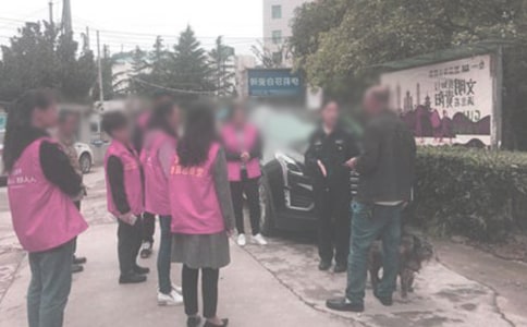 ��^(q��)��ί��؟(z��)