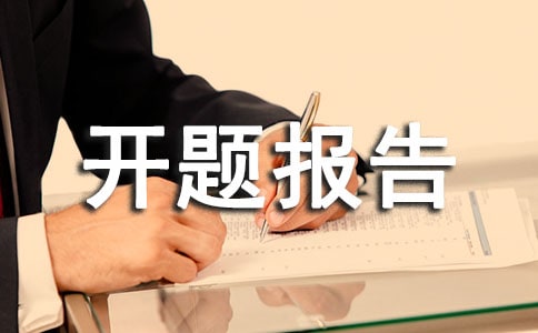 �������_(k��i)�}��(b��o)�淶��(2)