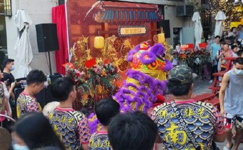 開業(yè)慶典賀詞(20篇)