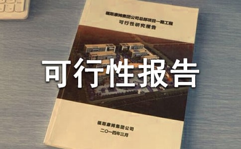 �\�������Ԉ�(b��o)�淶��