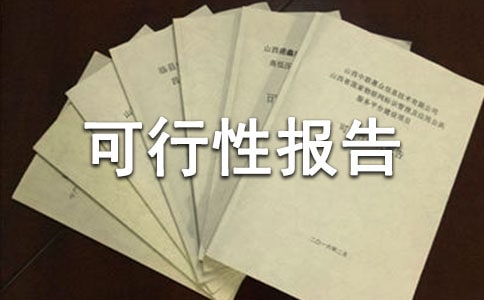 �P(gu��n)�ڿ����Ԉ�挑��ָ��(d��o)