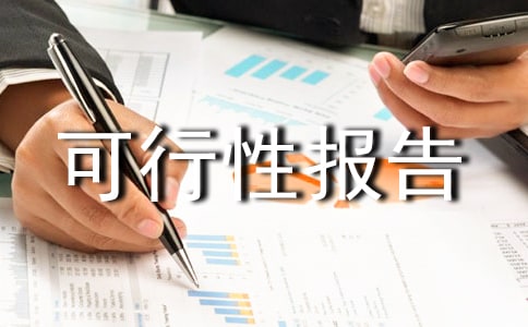 �Ŀ�����Ԉ��