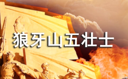 ����ɽ���ʿ�x���1500��