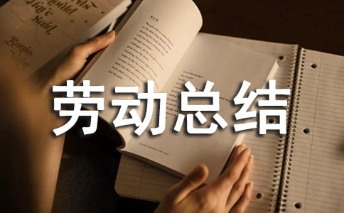 ���ڼ҄�(w��)�ڄ�(d��ng)���Y(ji��)�����x15ƪ��