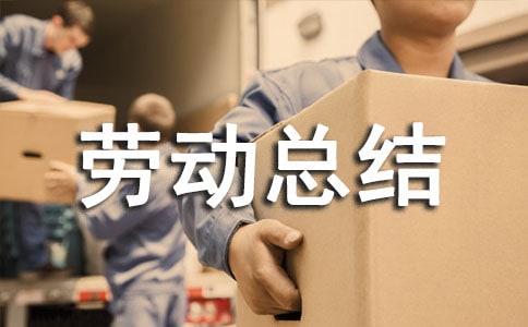 �ڄӿ��Y(ji��)�͸��루ͨ��13ƪ��