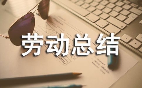 �ڄ�(d��ng)���Y(ji��)�͸��루���x20ƪ��