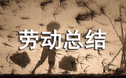 ��W(xu��)�ڄ�(d��ng)���Y(ji��)��ͨ��5ƪ��