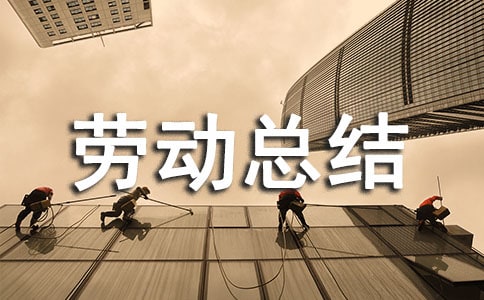 ��پӼ҄ڄ�(d��ng)���Y(ji��)��ͨ��26ƪ��