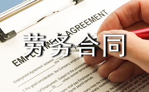 ���ڄڄ�(w��)��ͬ����