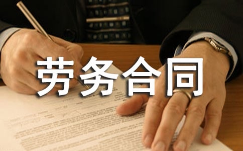 �坍���ڄպ�ͬ����