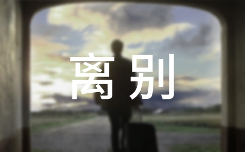 �H���x�e�f�f