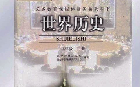 ���꼉(j��)�σ�(c��)�vʷ���n�M�L(zh��ng)���Y(ji��)���ģ����x8ƪ��