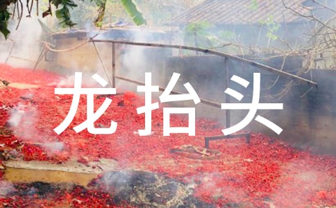 ��?zh��)��^ף����(j��ng)���Z�