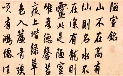 ª�����x��