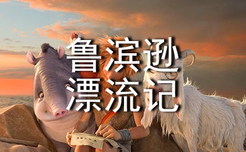 �x�����I�dƯ��ӛ����Ќ�(sh��)��(3ƪ)