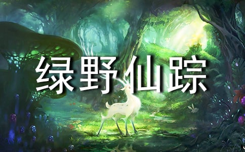 ���GҰ��ۙ���x���Pӛ��ͨ��6ƪ��