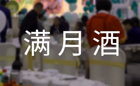 ����Ů���M�¾��ϵ����o