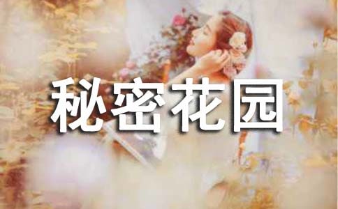 ���]һ���Õ����ܻ��@���ģ����x12ƪ��