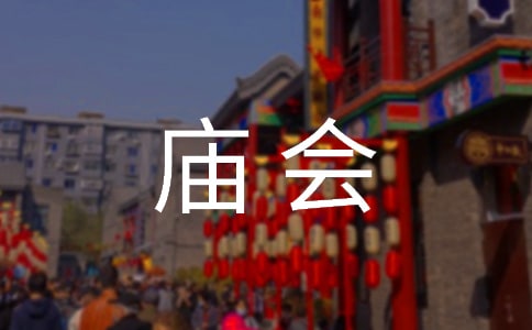 ��R��(hu��)���ģ���(j��ng)�䣩