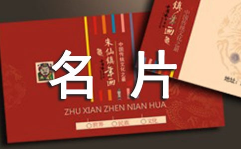 �xһ����������Ƭ������