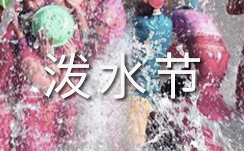 ���y���ĝ�ˮ��(ji��)���̌W(xu��)��䛣����\3ƪ��