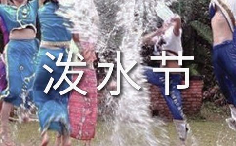 ��ˮ��(ji��)�Ă��f(shu��)����Щ